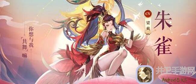 春秋封神：如何高效提升角色伤害？看完秒懂属性搭配全过程！