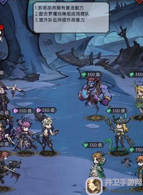 教你秒懂！魔镜物语隐藏成就达成全攻略大揭秘