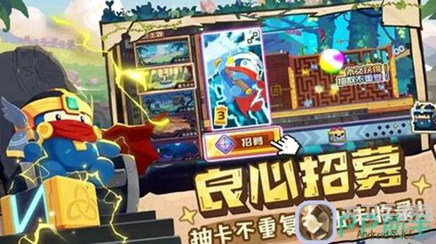 砰砰军团攻略大剖析♦等级机制揭秘♦全角色克制关系深度分析♦