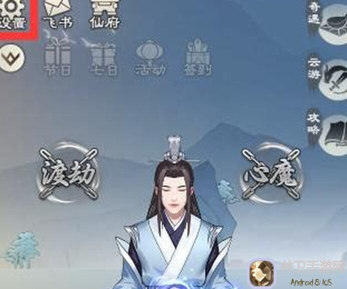 无极仙途新手必看！教你白嫖648法相的独家攻略，轻松提升战力！