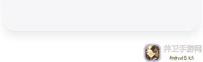 看完这篇，你才知道纳德雷沙如何在队长小翼：最强十一人里带领巴西战队一路高歌！