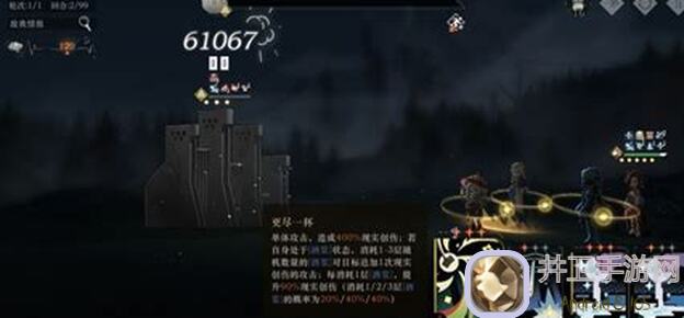 代号肉鸽:戴上远古魔法帽,怎样才能秒懂技巧轻松过关?