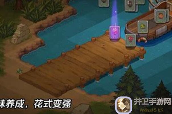 最新版浮石之旅电风扇攻略：轻松过关不再难