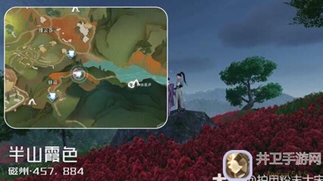 逆水寒情缘约会地点大揭秘：这些地方让你甜蜜互动不中断