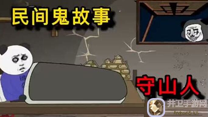 看完这篇射雕风铃解密大破！！！让你90%玩家都值不值精通射雕江湖秘籍