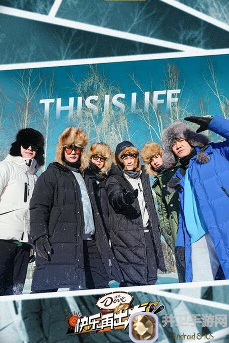 出发吧麦芬二转影袭攻略：最适合萌新的二转刺客秘籍