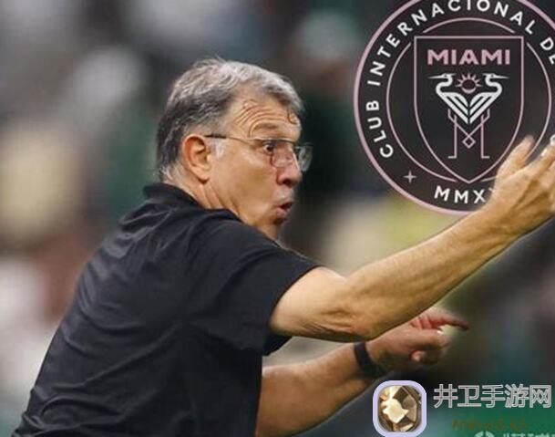 5天速成清单！FC足球世界神秘签约球员马内推荐攻略全解析