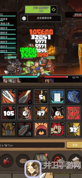 全攻略揭秘！异世界勇者新红剑VS酸匕，满状态战力突破1.4万，教你高效取胜之道！