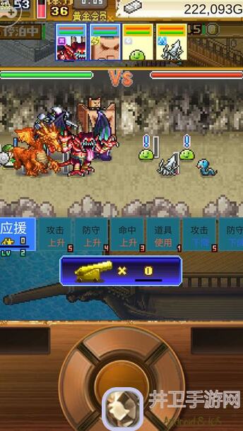 必看！大航海探险物语TapTap测版揭秘：送你刷水龙通关秘籍，究竟如何秒变战神？