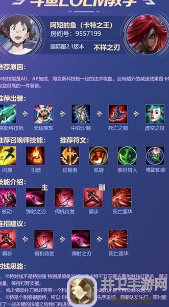 5步教你最强攻略！公主连结Re:Dive每日免费十连庆典活动全解析