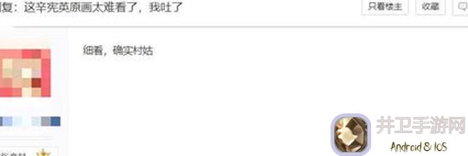 三国杀攻略一览：辛宪英秒变吕蒙克己达人，零失败屯牌技巧揭秘！