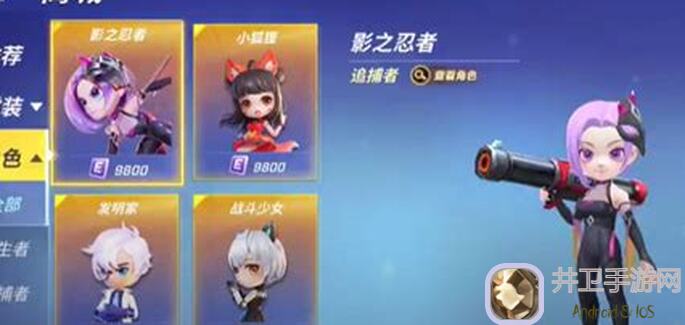 逃跑吧！少年游戏小白必看基础知识攻略全套解析