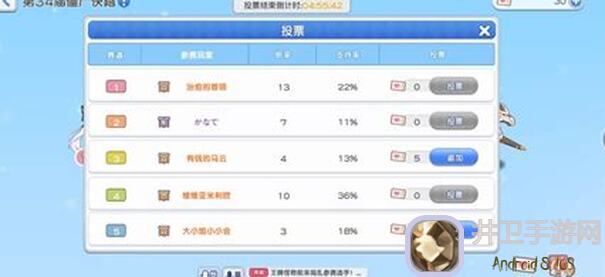 新手必看！冒险小分队给你送上开服秘籍，助你秒变冒险高手！