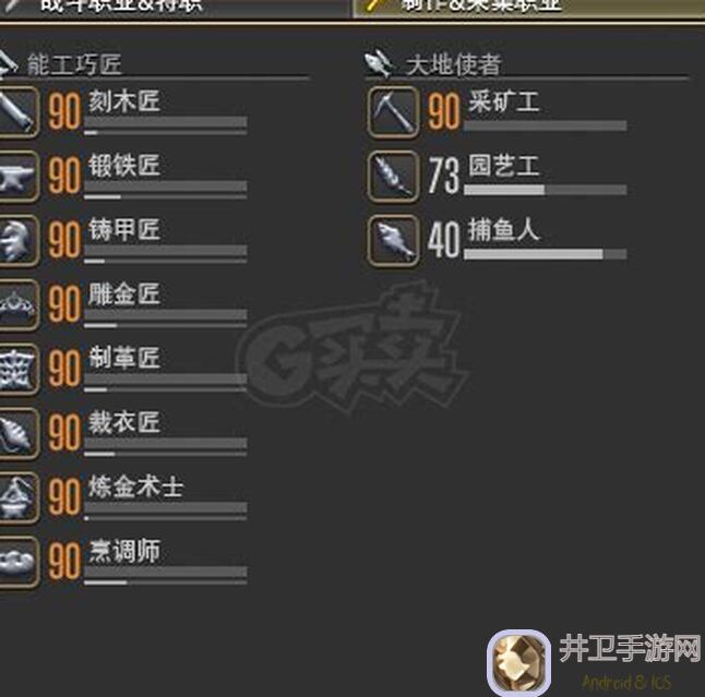 假未来芯片攻略:单属性最高配,轻松升级秘籍大公开!