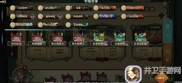 冒险公社自爆流攻略全解秘！秒变战神掌控全局