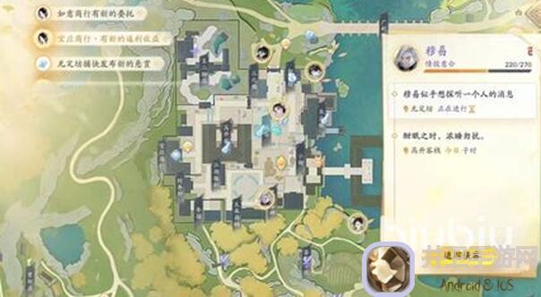 射雕手游攻略：快速提升角色好感度，战力升级不是梦！