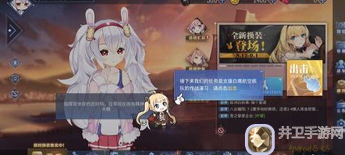 绝了！邂逅迷宫新大区火山服萌新先导攻略，氪金技巧一网打尽！