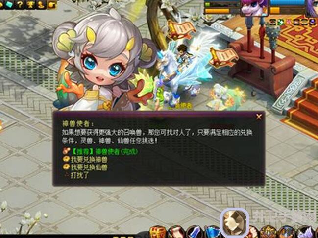 5天学会桃花源记魂兽的妙用，轻松提升战力！