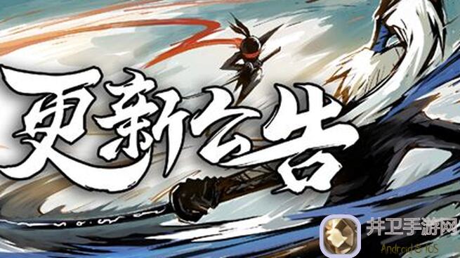 忍者必须死3云隐山居云之国周刊忍三家族积分排行榜NO.0501周六版:战力全开,秘籍揭秘!