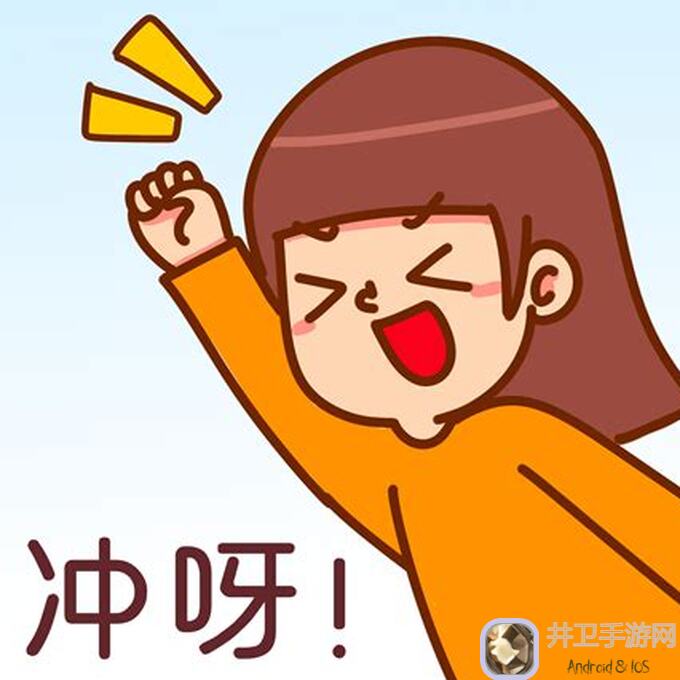 冲呀！饼干人：让你秒懂莓果王国版本主题活动全攻略