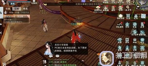 老玩家崩溃了！超详细萌新/月卡党仙境传说RO：守护永恒的爱初心服入坑攻略，教你怎么0氪也能玩出顶级战力！