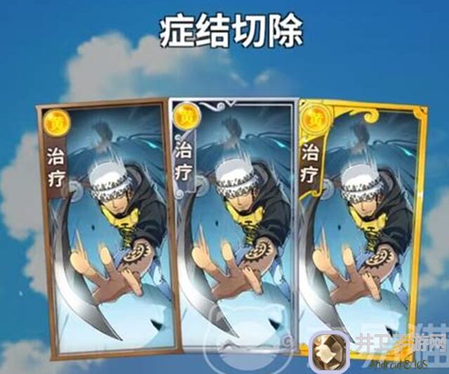 航海王:梦想指针歧路强敌细节解析!怎么玩转契约碎片兑换秘籍,速成攻略来了