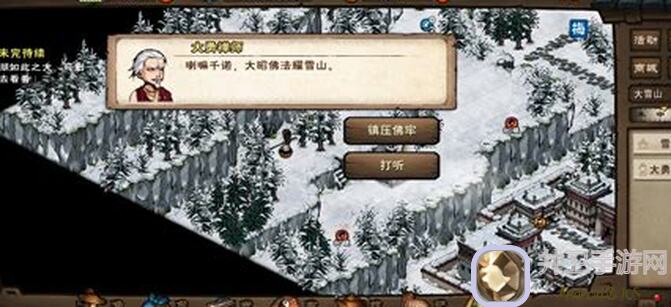 烟雨江湖于小雪角色亲测：秘籍曝光，助你轻松秒变主角!