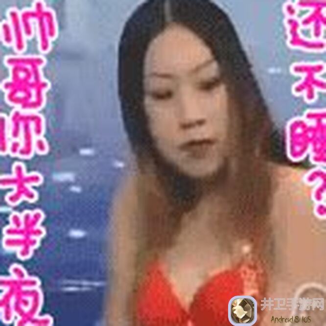 斗罗大陆：魂师对决新手教学！掌控战场，技能攻略，控制系魂师最强组合推荐！