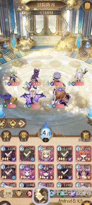 不朽家族荒古山脉千面神殿通关秘籍！上古战场绝望神殿最后一关攻略分享！