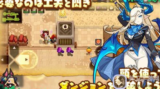 超强攻略全解析！坎特伯雷公主与骑士唤醒冠军之剑的奇幻冒险推图配队秘诀大公开！