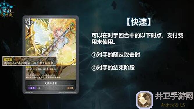 影之诗新手必看！不到几天就能战力爆表的廉价卡组推荐