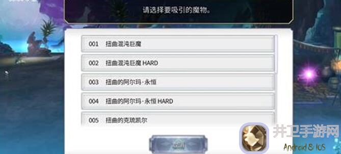 另一个伊甸炼金妹阿尔玛技能全解!超越时空的猫,必看实战技巧攻略