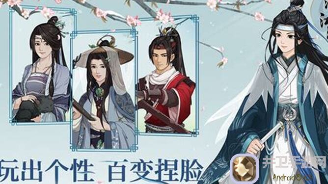 汉家江湖:如何看装备好坏?新手必备攻略