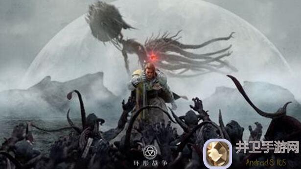 环形战争萌新不哭！非抽取可净化满的红色藏品一览，零氪党也能轻松集齐