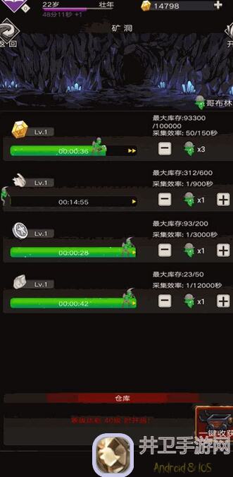 看完这篇攻略，你也能秒懂不朽家族天空之境的通关阵容！