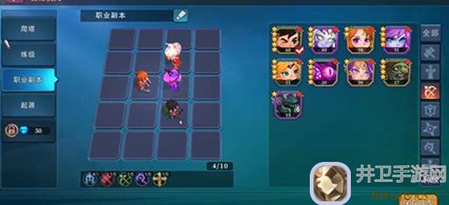 城堡传说大乱斗无尽旅途7，狼嚎关怎么用99%秒懂打法思路全攻略