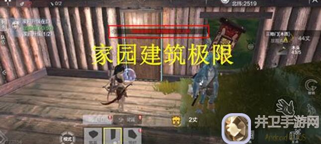 妄想山海玩具大揭秘！超实用攻略来啦！