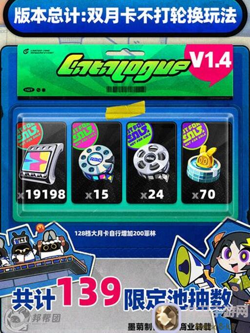 绝区零月卡值不值买？新手玩家必看月卡购买推荐！