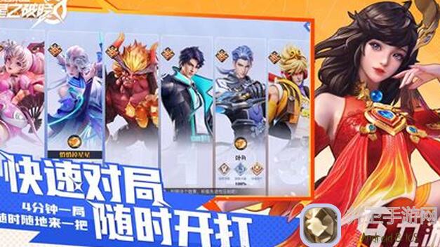 破晓之战：召唤与合成2推图心得大揭秘，深度解析体验槽点与优化指南