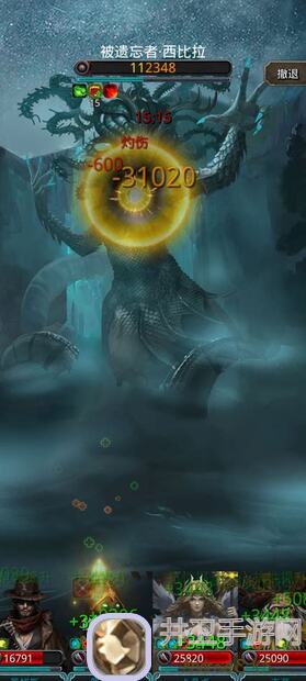 超详细！地下城堡2:黑暗觉醒图33红石怪通刷阵容大揭秘，轻松刷爆高爆率！看完秒变红石怪通关大佬！