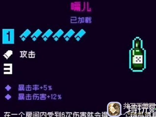 霓虹深渊无限红叶：平民最强性价比套装曝光！让你秒变战神