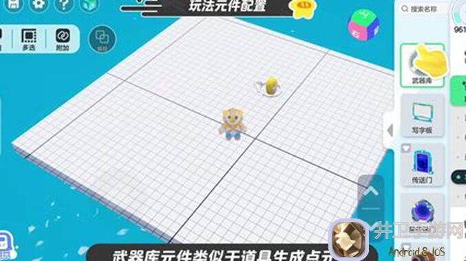 像素射击攻略大揭秘：赛季平台地图，如何立即提升战力？