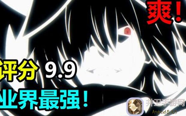 爆肝推荐！老玩家揭秘：代号鸢梦魇30通关阵容及3大必备数值要求！