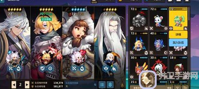 🔥坎特伯雷冒险秘境！公主与骑士的冠军之剑，阴间操作地图攻略让你秒变战神！